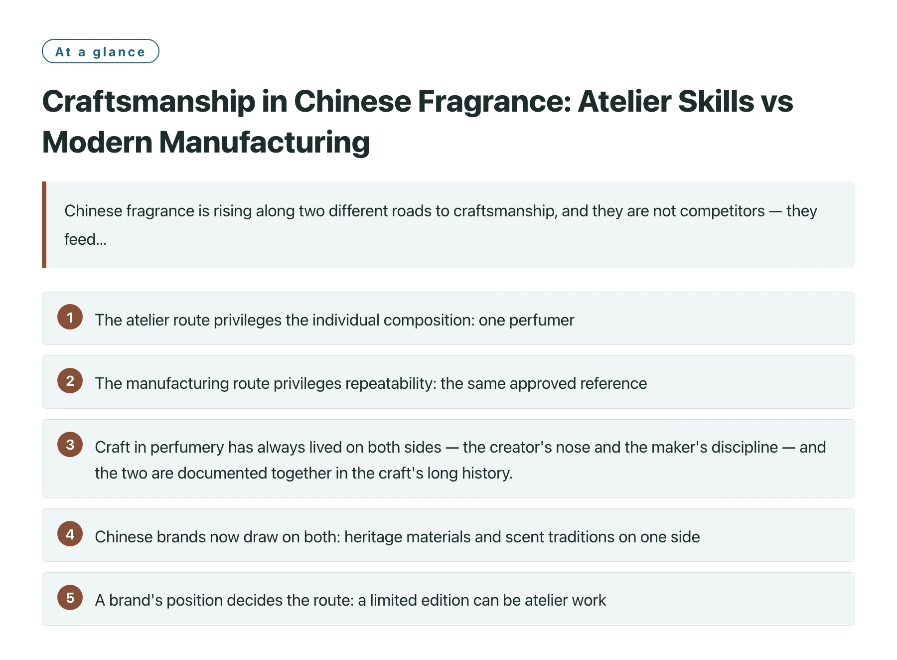 Craftsmanship in Chinese Fragrance: Atelier Skills vs Modern Manufacturing——全文要点速览